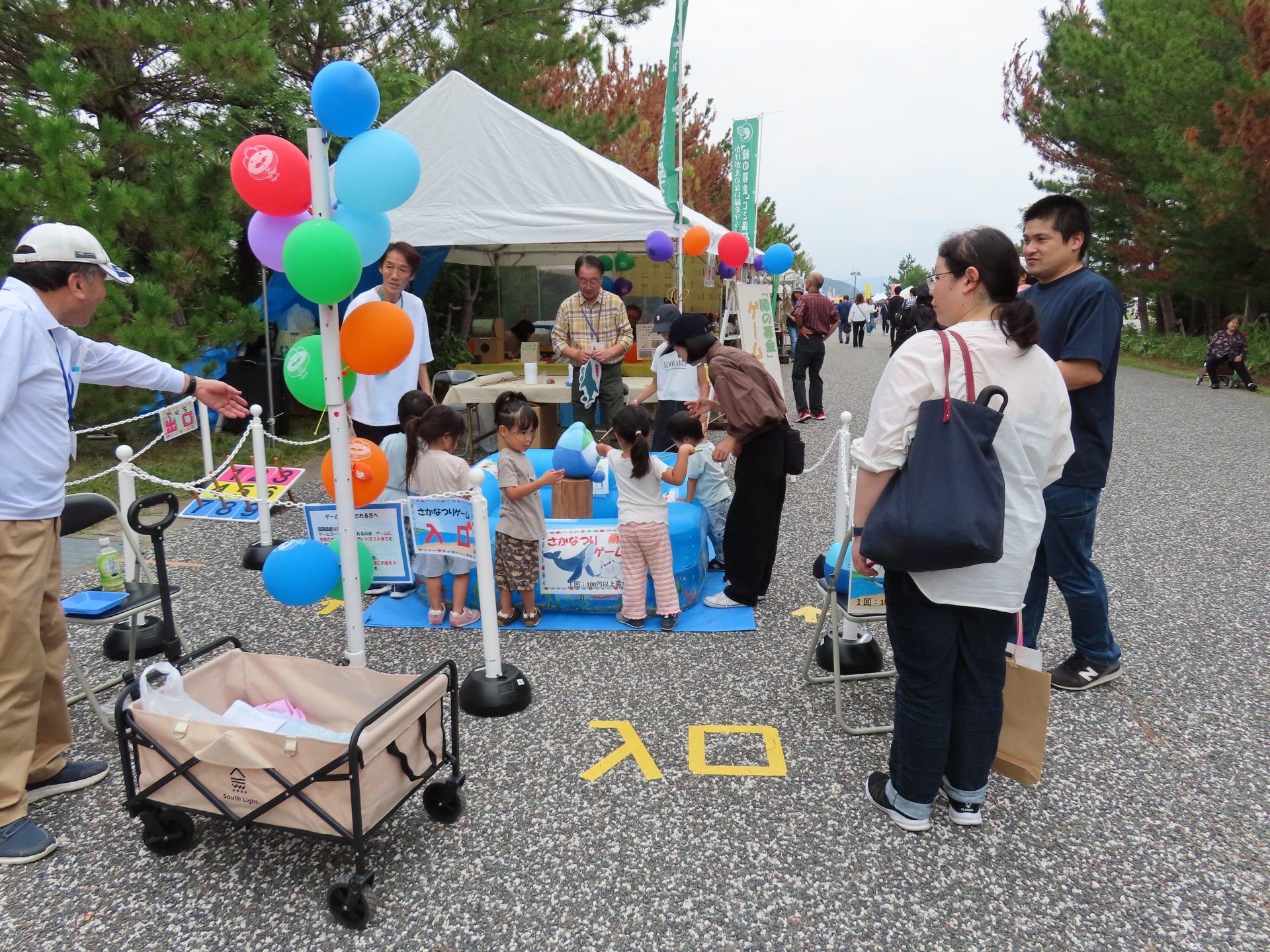 地面の空中写真。右上の角には道路が通っている。